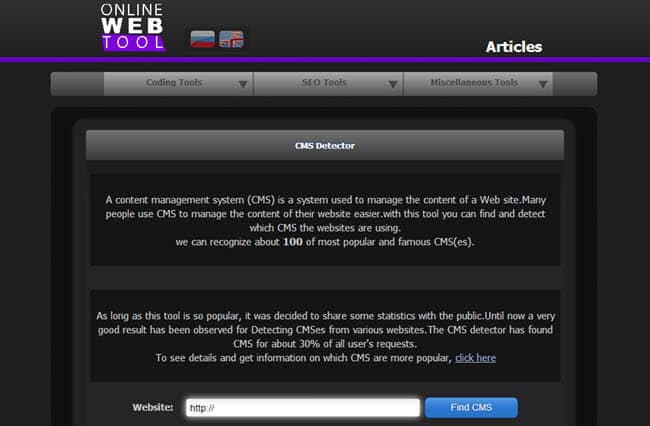 mejores herramientas detectar cms plantilla plugins pagina web cms detector
